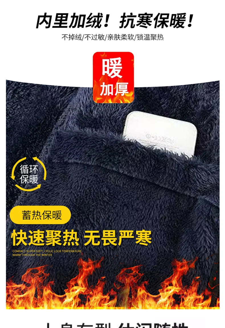 Brume Gossamer Fleece