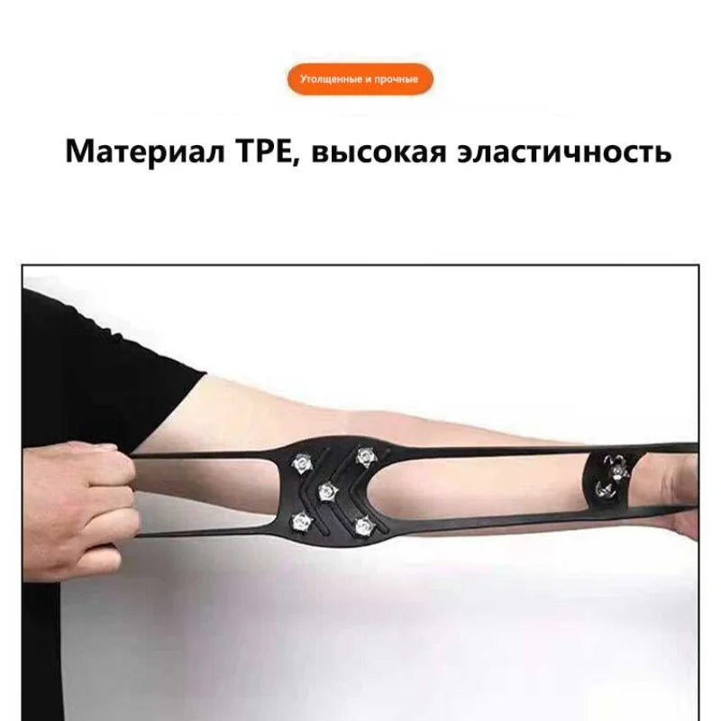 Serac Tote Silicone Ice Cleat