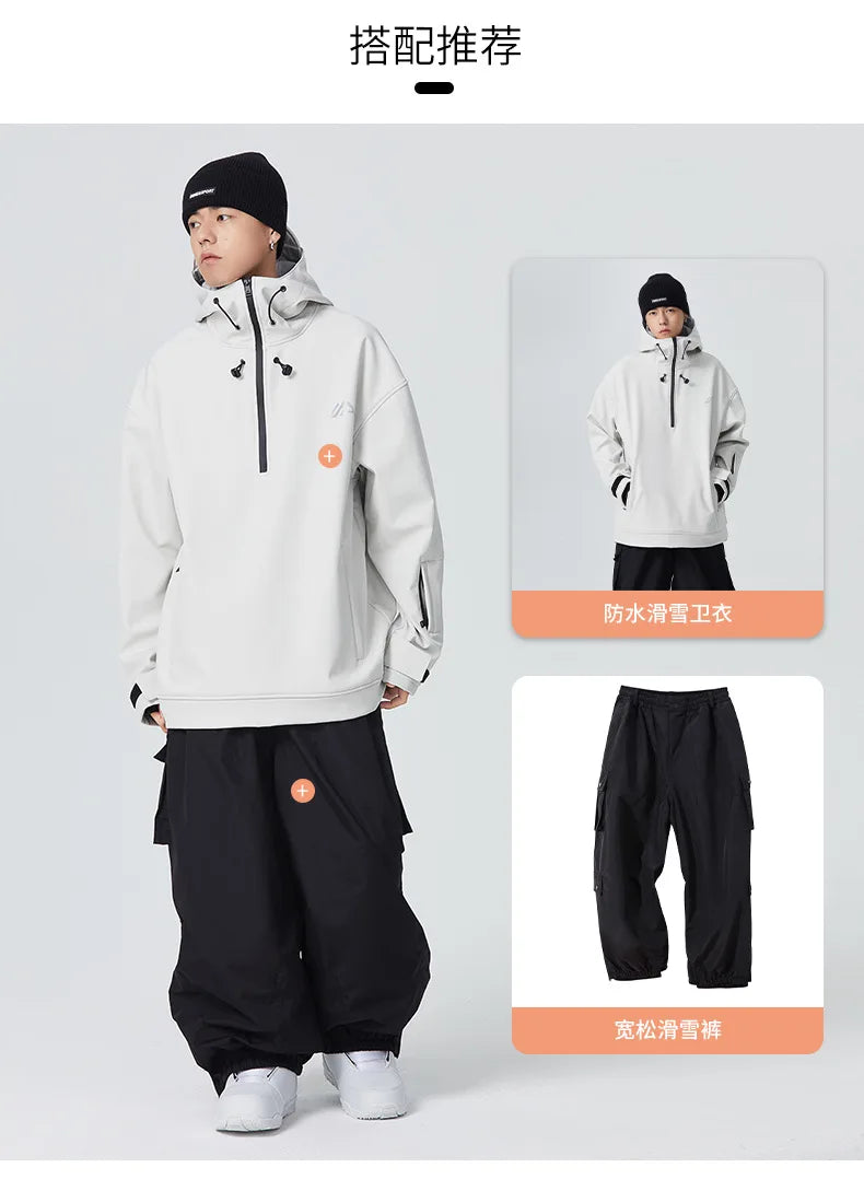 Vallon Cornice Shell Suit Set