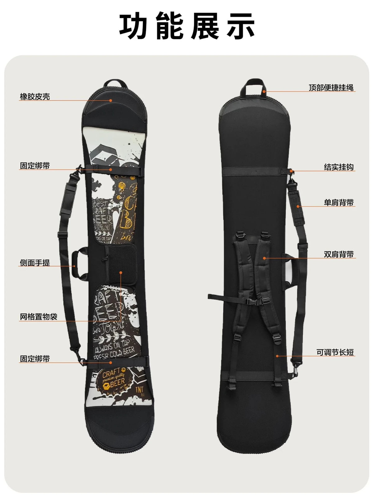 Serac Cairn Ski Pack