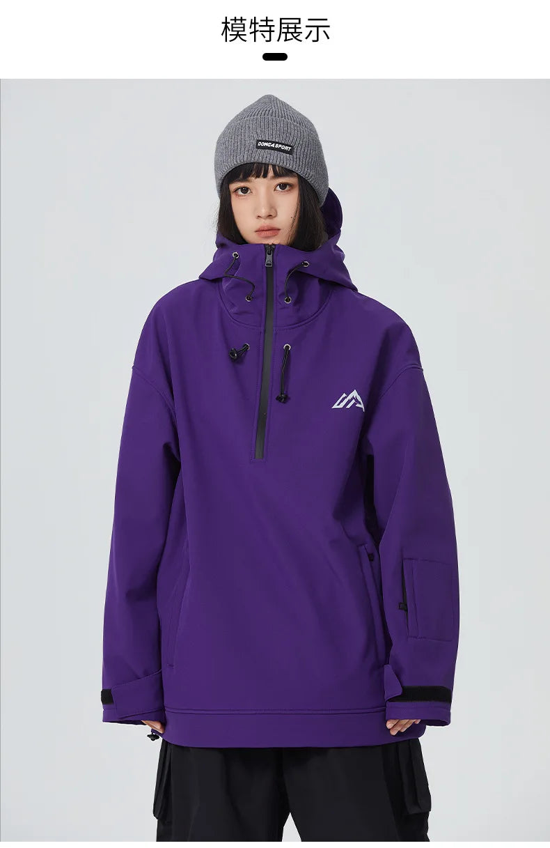 Vallon Cornice Shell Suit Set