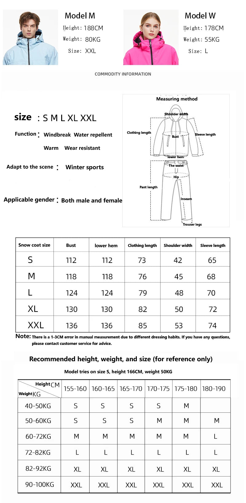 Vallon Basin Shell Suit Set