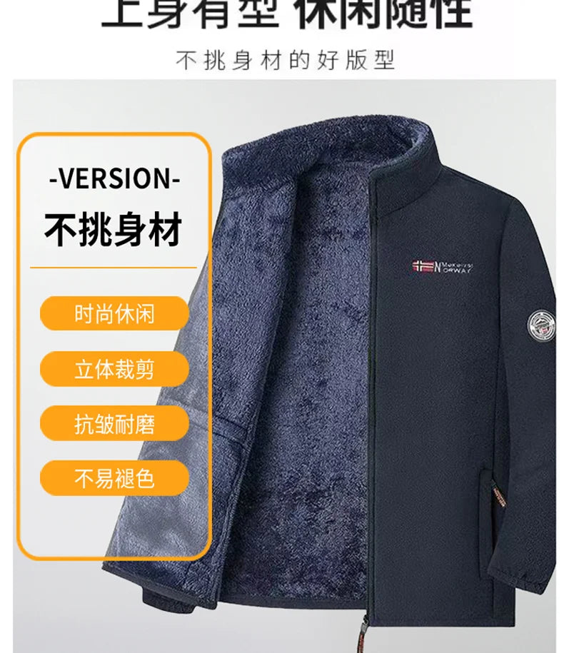 Brume Gossamer Fleece