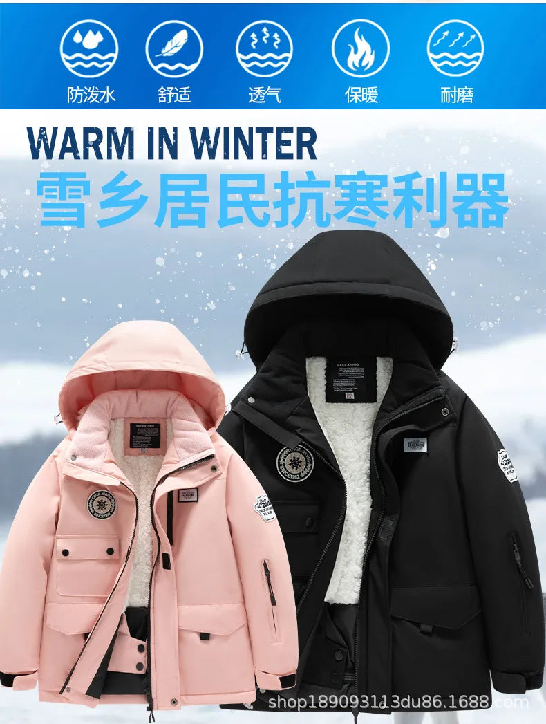 Vallon Saddle Insulated Jacket and Pant — Kids